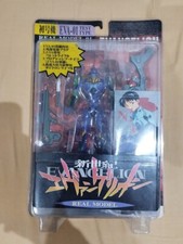 evangelion figur gebraucht kaufen evangelion figur gebraucht kaufen Bonn