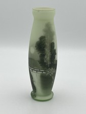 Art deco glasvase gebraucht kaufen  Viernheim