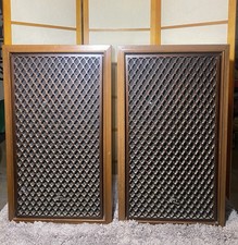 Sansui 1500 floorstanding for sale  Ocala