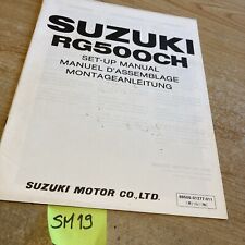 Suzuki rg500c 1987 d'occasion  Decize