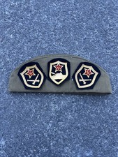 Russian soviet military for sale  Hillsboro