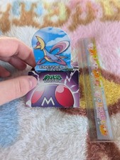 Pokemon bandai carddass for sale  San Diego