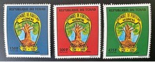 Tchad 2000 mi. d'occasion  France