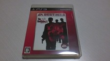 PS3 EA Best Hits Godfather 2, usado comprar usado  Enviando para Brazil