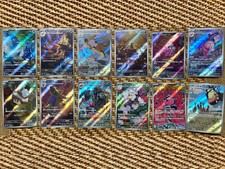 Usado, Pokemon japonês conjunto de 12 cartas AR 12 cartas conjunto completo SV2D argila explosão tiranitar comprar usado  Enviando para Brazil