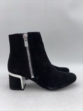 Dkny booties womens for sale  Charlotte