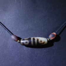 Alte amulett kette gebraucht kaufen  Dingolfing