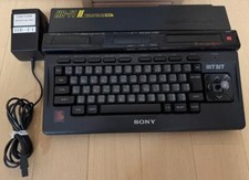 Sony msx hardware d'occasion  Expédié en Belgium