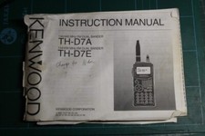 Kenwood d7e vhf for sale  PLYMOUTH
