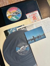 Pink floyd wish d'occasion  Expédié en Belgium