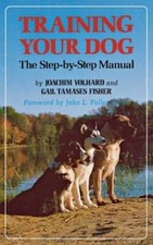 Training dog step for sale  Montgomery