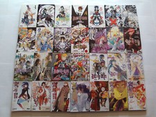 Lot intégral manga d'occasion  Bourges
