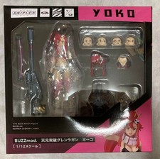 Figurine tengen toppa d'occasion  Expédié en France