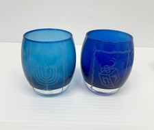 Set glass tea for sale  New York