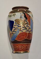 Vase chinesisch asiatisch gebraucht kaufen  Rudelzhausen