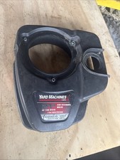 Yard machine inch for sale  Coshocton