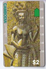 Asie telecarte phonecard d'occasion  Ménéac