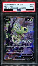 Psa mint celebi for sale  Fulton