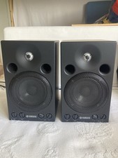 Yamaha msp3 powered gebraucht kaufen  Frankfurt am Main