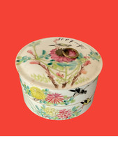 Boîte porcelaine chinoise d'occasion  Ploubazlanec