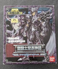Saint seiya myth d'occasion Saint seiya myth d'occasion  Levallois-Perret