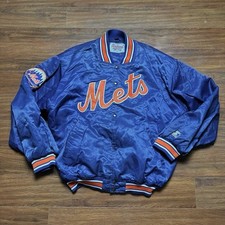 Vtg new york for sale  Mckinney