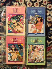 Lamu rumiko takahashi usato  Bra