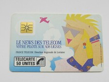 Rare carte telephonique d'occasion  Maizières-lès-Metz