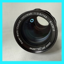 Asahi super multi for sale Asahi super multi for sale  DUNBLANE