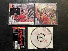 ICED EARTH s/t JAPAN CD 1991 TECP-25785 W/OBI POWER SPEED METAL +signature comprar usado  Enviando para Brazil