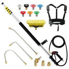 Pressure washer telescoping for sale  Anaheim