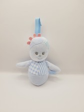 Night garden baby for sale Night garden baby for sale  NOTTINGHAM