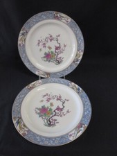 Two lenox ming for sale  Lake City