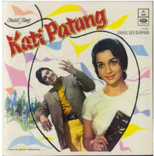 vinyl lp bollywood for sale vinyl lp bollywood for sale SOUTHAMPTON