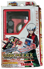 Takara Rockman EXE Beast Link PET-EX Enzan Ijyuin - Brinquedo Megaman comprar usado  Enviando para Brazil