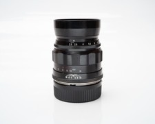 Lente Voigtlander 75mm f2.5 MC Color-Heliar M39 LTM + adaptador de montagem M comprar usado  Enviando para Brazil