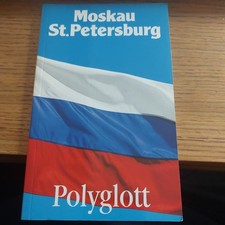 Reiseführer moskau petersburg gebraucht kaufen  Gelsenkirchen