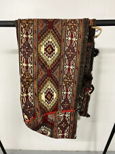 Tribal cushion bag for sale  Miami