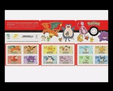 Carnets 12 timbres d'occasion  Digne-les-Bains