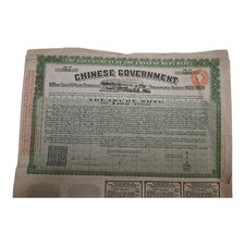 Chinese government bond for sale  LEATHERHEAD