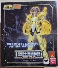 Dohko saint seiya usato  Verrua Po