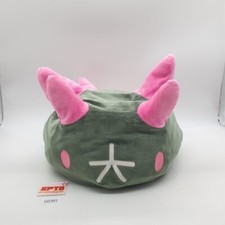 Boneca de pelúcia Pyukumuku G301 Pokemon Center 2020 Mocchiri 12" brinquedo de pelúcia Japão comprar usado  Enviando para Brazil