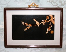 Art japonais cadre d'occasion  Pontault-Combault
