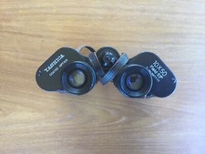 Nice yashica 10x50 for sale  ALRESFORD