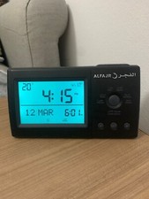 Fajr azan alarm for sale  LONDON
