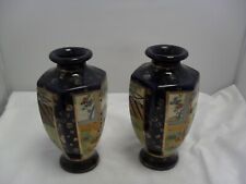 Pair vintage satsuma for sale  UXBRIDGE