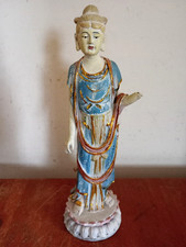 Lovely sia blue for sale  ULVERSTON