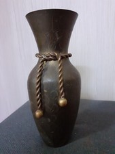 Vase cuivre cisele d'occasion  Bondy