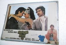 Naukar biwi 1983 d'occasion  Expédié en Belgium