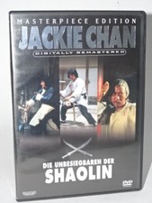 Unbesiegbaren shaolin masterpi gebraucht kaufen  Peißenberg